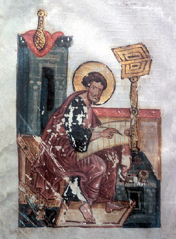Orsha Gospels, Luke