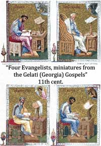Four evangelists, Matthew, Mark, Luke and John