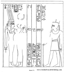 Amenhotep III image Luxor Nativity Scene Birth scene 1